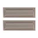 Brass Accents [A07-M0010-619] Solid Brass Door Mail Slot - Double Flap - Satin Nickel Finish - 13&quot; L