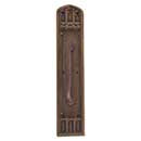 Brass Accents [A04-P5841-RV7-486] Solid Brass Door Pull Plate - Oxford w/ Large Colonial Revival Pull - Aged Brass Finish - 3 3/8&quot; W x 18&quot; L