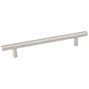 Elements [220SN] Plated Steel Cabinet Bar Pull Handle - Naples Series - Oversized - Satin Nickel Finish - 160mm C/C - 8 11/16&quot; L