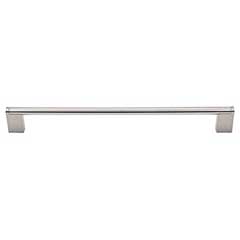 Top Knobs [M1046] Plated Steel Cabinet Bar Pull Handle - Princetonian Series - Oversized - Brushed Satin Nickel Finish - 15&quot; C/C - 15 13/16&quot; L