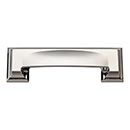 Atlas Homewares [339-CH] Die Cast Zinc Cabinet Cup Pull - Sutton Place Series - Polished Chrome Finish - 3" C/C - 4 7/8" L