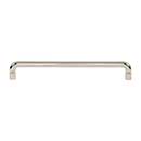 Atlas Homewares [A6045-PN] Die Cast Zinc Cabinet Pull Handle - Amplify Series - Oversized - Polished Nickel Finish - 7 9/16" C/C - 8" L