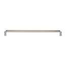 Atlas Homewares [A6047-BRN] Die Cast Zinc Cabinet Pull Handle - Amplify Series - Oversized - Brushed Nickel Finish - 12" C/C - 12 7/16" L