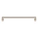 Atlas Homewares [A6055-PN] Die Cast Zinc Cabinet Pull Handle - Lannis Series - Oversized - Polished Nickel Finish - 8 13/16" C/C - 9 3/8" L