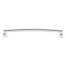 Atlas Homewares [A683-CH] Die Cast Zinc Cabinet Pull Handle - Lennox Series - Oversized - Polished Chrome Finish - 7 9/16&quot; C/C -  8 1/16&quot; L