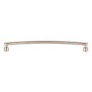 Atlas Homewares [A684-BRN] Die Cast Zinc Cabinet Pull Handle - Lennox Series - Oversized - Brushed Nickel Finish - 8 13/16" C/C -  9 5/16" L