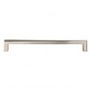 Atlas Homewares [A675-BRN] Die Cast Zinc Cabinet Pull Handle - Para Series - Oversized - Brushed Nickel Finish - 8 13/16&quot; C/C - 9 5/16&quot; L