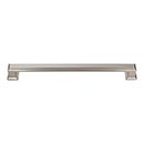 Atlas Homewares [293-BRN] Die Cast Zinc Cabinet Pull Handle - Sutton Place Series - Oversized - Brushed Nickel Finish - 160mm C/C - 8 3/8&quot; L
