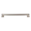 Atlas Homewares [293-BRN] Die Cast Zinc Cabinet Pull Handle - Sutton Place Series - Oversized - Brushed Nickel Finish - 160mm C/C - 8 3/8" L