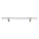 Atlas Homewares [3229-BRN] Lucite Cabinet Pull Handle - Optimism Series - Oversized - Clear - Brushed Nickel Stem Finish - 128mm C/C - 7 7/8&quot; L