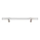 Atlas Homewares [3229-BRN] Lucite Cabinet Pull Handle - Optimism Series - Oversized - Clear - Brushed Nickel Stem Finish - 128mm C/C - 7 7/8&quot; L