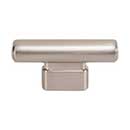 Brushed Nickel Finish - Holloway Series Cabinet & Drawer Hardware Collection -Atlas Homewares Decorative Hardware