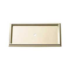 Atlas Homewares [379-PB] Die Cast Zinc Cabinet Knob Backplate - Campaign Series - Polished Brass Finish - 3 11/16" L