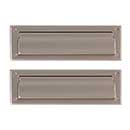 Brass Accents [A07-M0010-619] Solid Brass Door Mail Slot - Double Flap - Satin Nickel Finish - 13&quot; L
