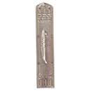 Brass Accents [A04-P5841-CLN-619] Solid Brass Door Pull Plate - Oxford w/ Colonial Wire Pull - Satin Nickel Finish - 3 3/8" W x 18" L