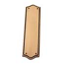Brass Accents [A06-P0250-609] Solid Brass Door Push Plate - Trafalgar - Antique Brass Finish - 2 3/4" W x 11" L