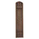 Brass Accents [A04-P5840-486] Solid Brass Door Push Plate - Oxford - Aged Brass Finish - 3 3/8" W x 18" L