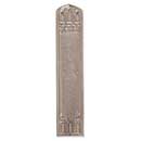 Brass Accents [A04-P5840-619] Solid Brass Door Push Plate - Oxford - Satin Nickel Finish - 3 3/8" W x 18" L