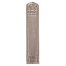 Brass Accents [A04-P5840-619] Solid Brass Door Push Plate - Oxford - Satin Nickel Finish - 3 3/8" W x 18" L