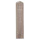 Brass Accents [A04-P5840-619] Solid Brass Door Push Plate - Oxford - Satin Nickel Finish - 3 3/8&quot; W x 18&quot; L