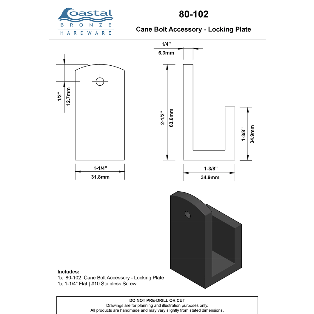 Coastal Bronze [80-102] Cane Locking Plate