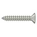 Deltana #12 x 1 1/4" Wood Screws - Brass/Steel - Wood & Metal Screws - Architectural Door Hardware & Accessories