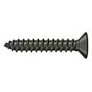 Deltana [SCWB12125U10B] Solid Brass Wood Screw - #12 x 1 1/4" - Flat Head - Phillips - Oil Rubbed Bronze Finish