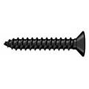 Deltana [SCWB12125U19] Solid Brass Wood Screw - #12 x 1 1/4&quot; - Flat Head - Phillips - Paint Black Finish