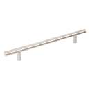 Elements [270SS] Hollow Stainless Steel Cabinet Bar Pull Handle - Naples Series - Oversized - 192mm C/C - 10 5/8&quot; L