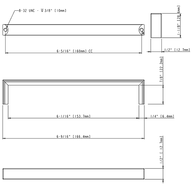 Walker 2 727-160 Pull