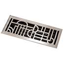 HRV Industries [08-212-C] Brass Decorative Floor Register Vent Cover - Art Deco - 2&quot; x 12&quot;