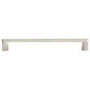 Hapny Home [R510-PN] Solid Brass Cabinet Pull Handle - Ribbed Series - Oversized - Polished Nickel Finish - 8&quot; C/C - 8 5/8&quot; L