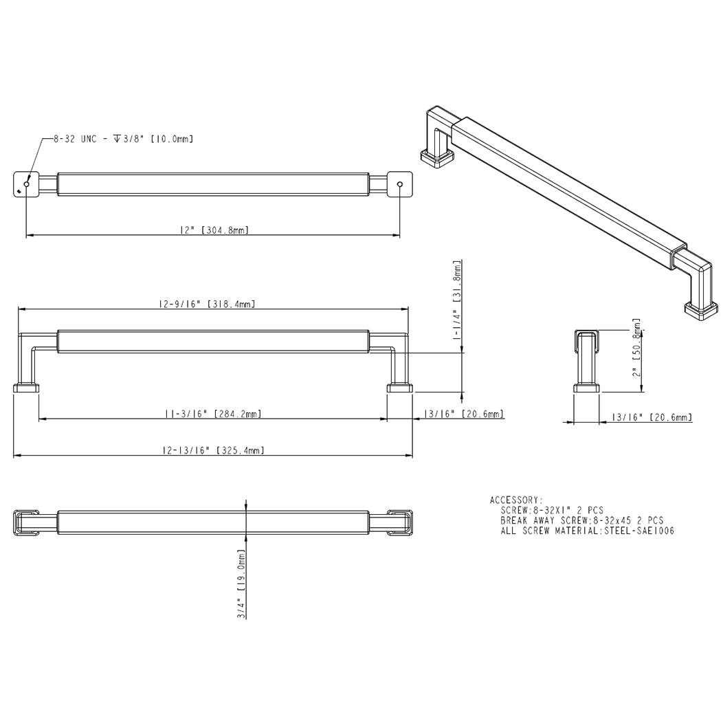 Nash 229-12 Appliance Pull