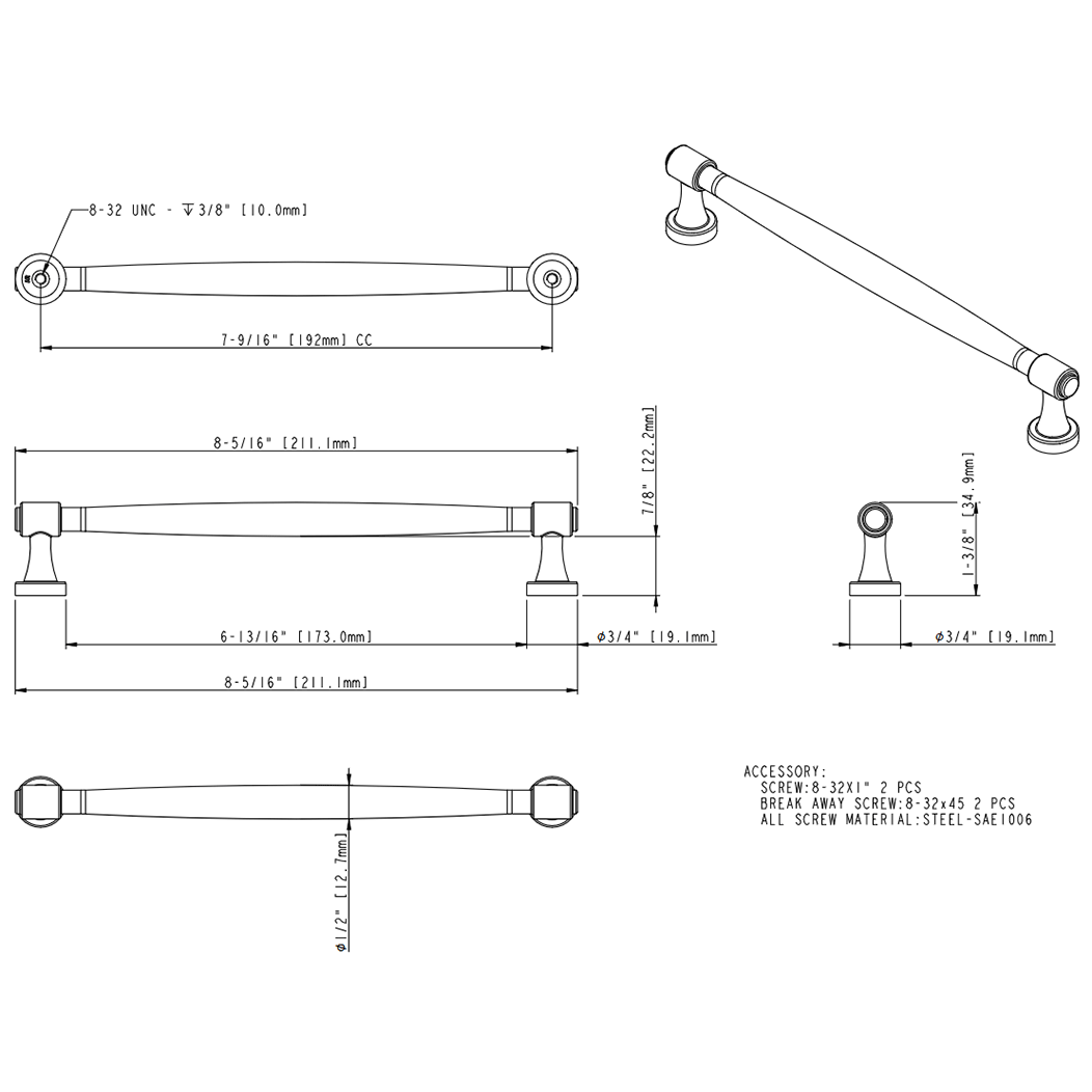 Jules 132-192 Pull Jules 132-192 Pull