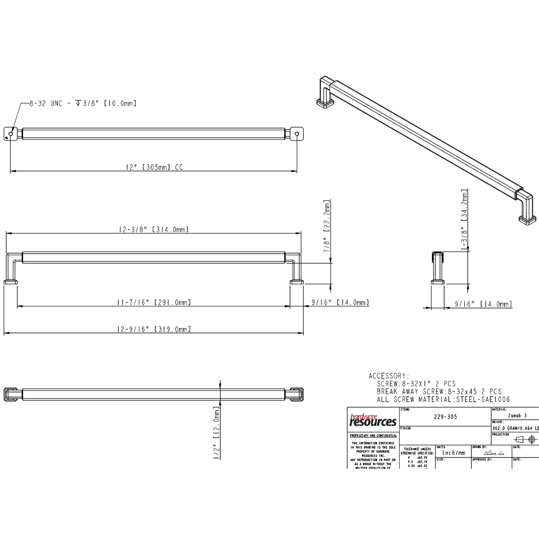 Nash 229-305 Pull Nash 229-305 Pull