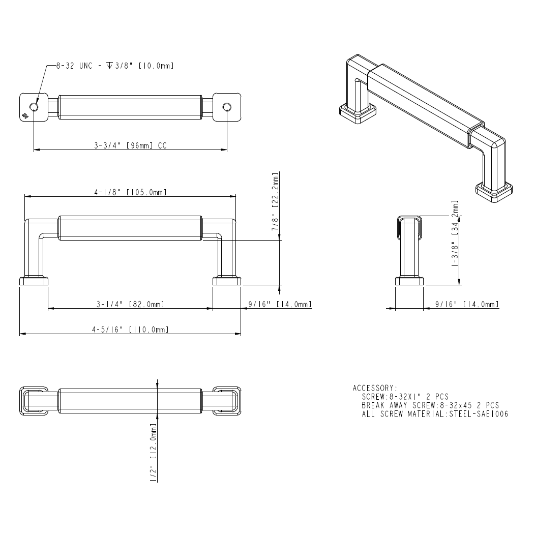 Nash 229-96 Pull