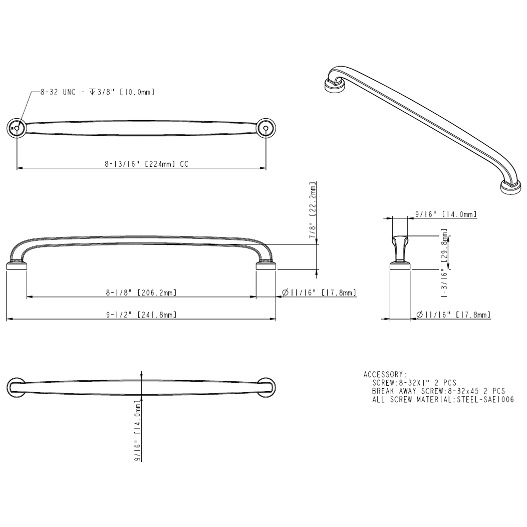 Weser 410-224 Pull