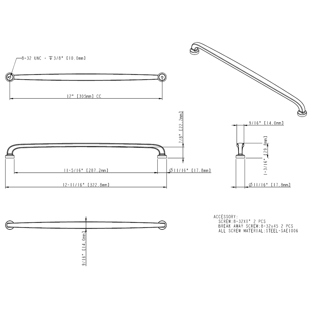 Weser 410-305 Pull Weser 410-305 Pull