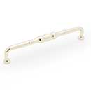 RK International [PH-4701-PN] Solid Brass Appliance/Door Pull Handle - Beaded Middle - Polished Nickel Finish - 12&quot; C/C - 13&quot; L