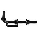 Snug Cottage [8809-08P] Steel Heavy Duty Exterior Gate Strap Hinge Pintle - Threaded Adjustable Pin - Anit-Rotational - Black Finish - 8" L