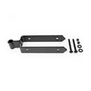 Snug Cottage [8312-42SP] Steel Heavy Duty Exterior Gate Strap Hinge - Double w/ Central Eye - Black Finish - 12" L