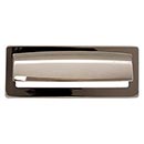 Top Knobs [TK937PN] Die Cast Zinc Cabinet Cup Pull - Hollin Series - Polished Nickel Finish - 3 3/4" C/C - 4 7/8" L