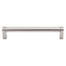Top Knobs [M1004] Plated Steel Cabinet Bar Pull Handle - Pennington Series - Oversized - Brushed Satin Nickel Finish - 6 5/16&quot; C/C - 6 11/16&quot; L