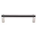 Top Knobs [M1256] Plated Steel Cabinet Bar Pull Handle - Pennington Series - Oversized - Polished Nickel Finish - 5 1/16&quot; C/C - 5 7/16&quot; L