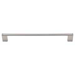 Top Knobs [M1045] Plated Steel Cabinet Bar Pull Handle - Princetonian Series - Oversized - Brushed Satin Nickel Finish - 11 11/32&quot; C/C - 12 1/8&quot; L