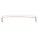 Top Knobs [TK874BSN] Die Cast Zinc Cabinet Pull Handle - Exeter Series - Oversized - Brushed Satin Nickel Finish - 6 5/16" C/C - 6 5/8" L