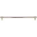 Top Knobs [TK3117PN] Die Cast Zinc Cabinet Pull Handle - Clarence Series - Oversized - Polished Nickel Finish - 12&quot; C/C - 13&quot; L