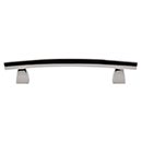 Top Knobs [TK4PN] Die Cast Zinc Cabinet Pull Handle - Arched Series - Oversized - Polished Nickel Finish - 5&quot; C/C - 6 13/16&quot; L