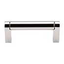 Polished Nickel Finish - Pennington Series Decorative Hardware Suite - Top Knobs Decorative Hardware